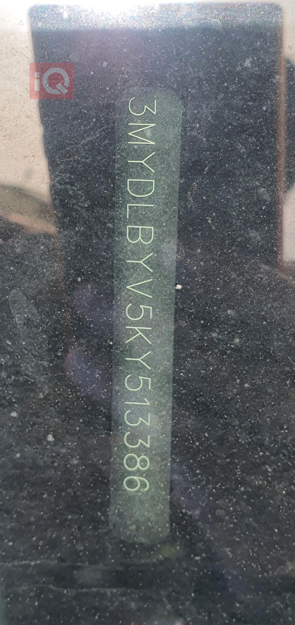 تويوتا يارس